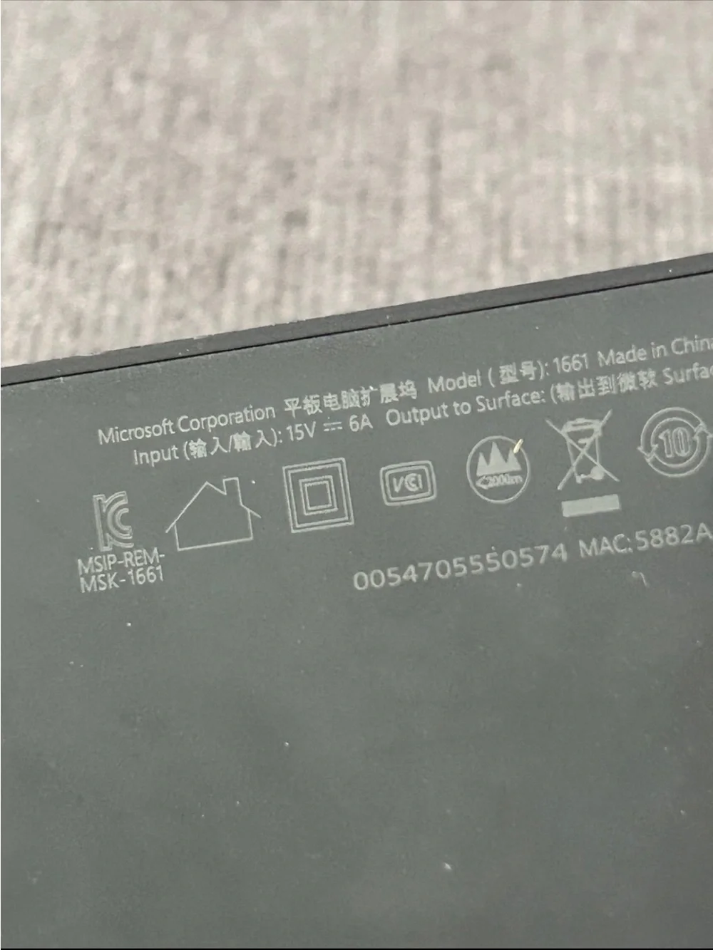 Microsoft 1661 Docking Station for Surface Pro 3 & 4 Model - Black